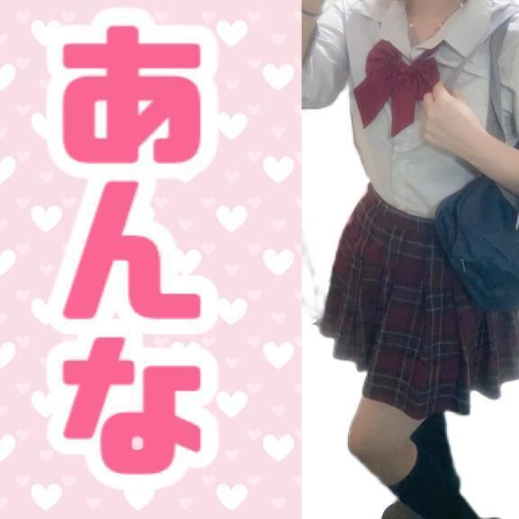 今日も&hearts;&#65039;
