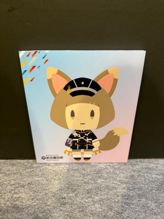 仲良しのＫさま&#9825;