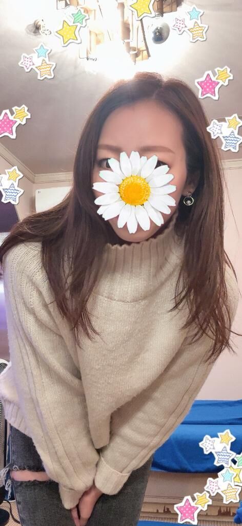 ありがとう