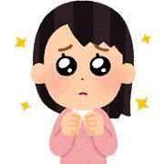 大事なお知らせ&#9825;&#9825;&#9825;&#9825;