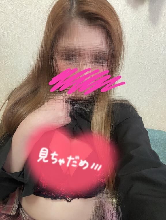 ありがとう&#129528;&#128140;