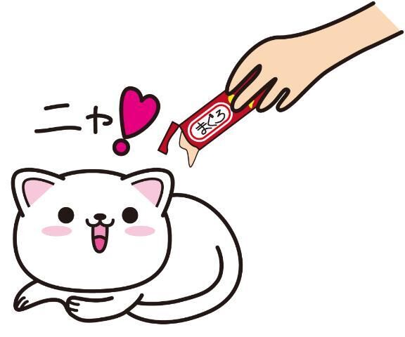 チュ&#x301C;ルにする！