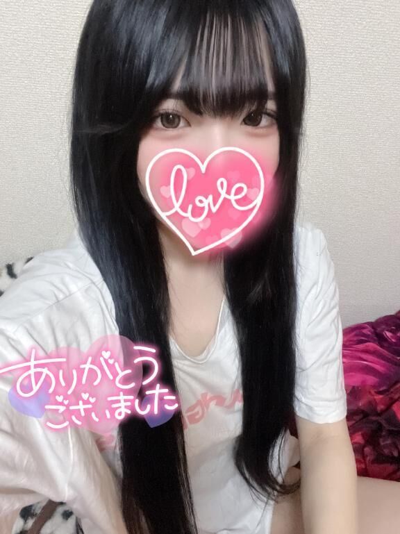 退勤☆