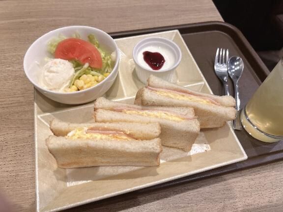 おはようございます
