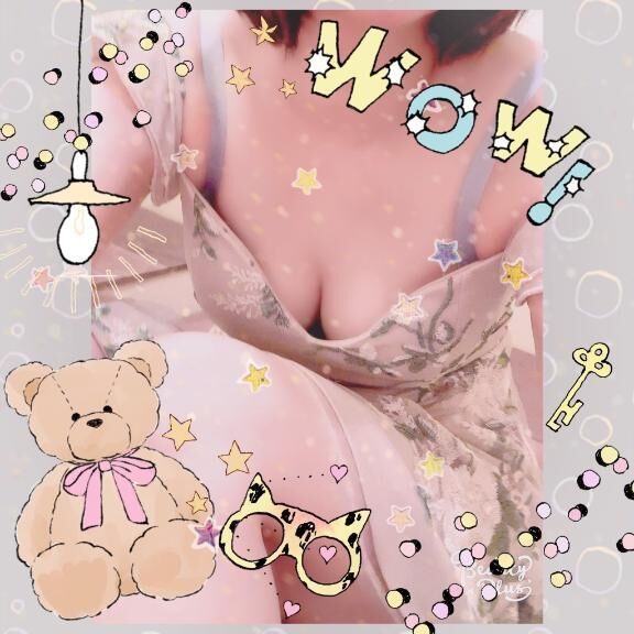 おはようございます(*^▽^*)