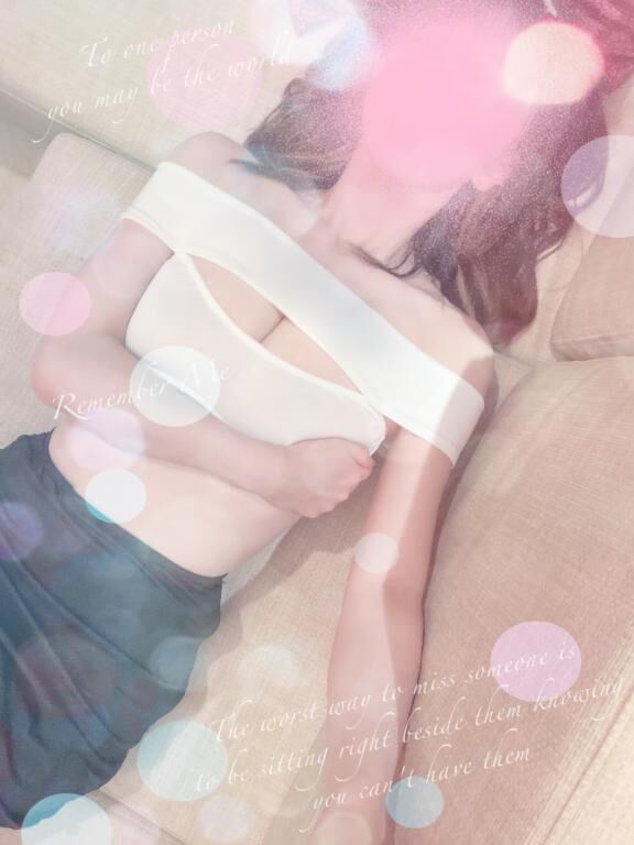 おはようございます