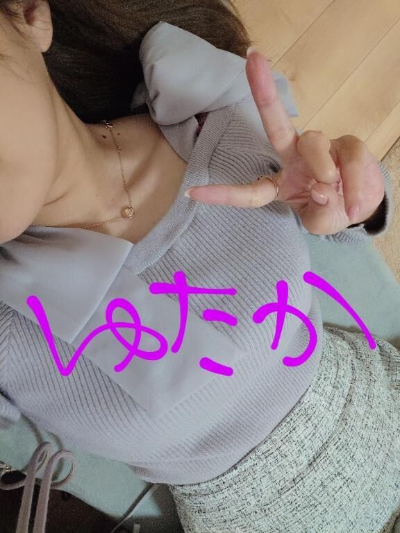 おはようございます☆