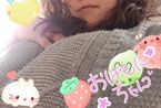 おはもにちゃん!