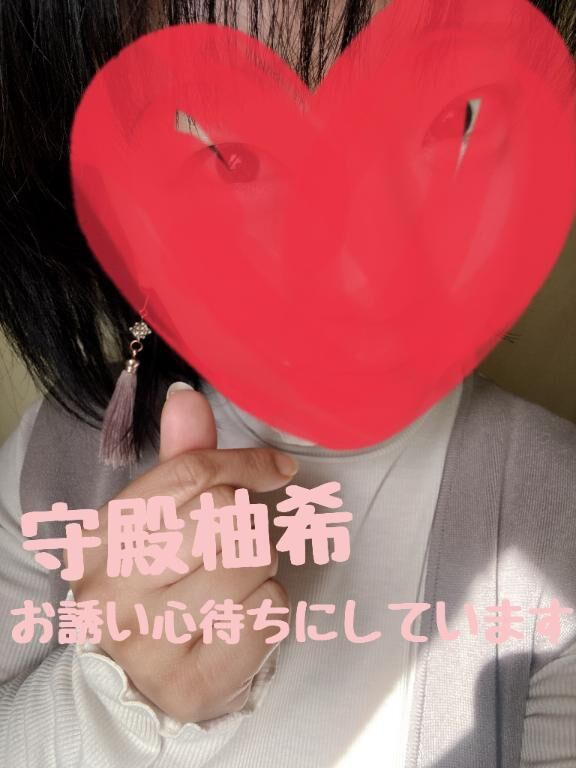あと11日