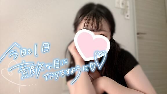 よやく&#9825;&#9825;&#9825;&#9825;&#9825;