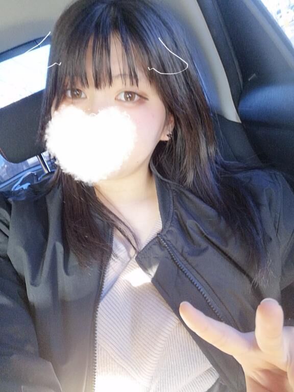 嬉しい&#128149;