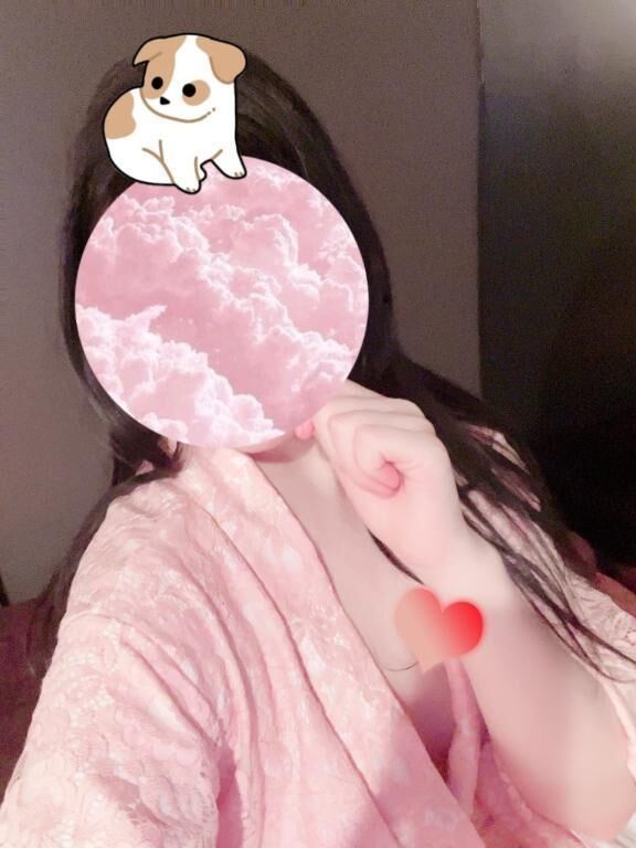行ってきたよ