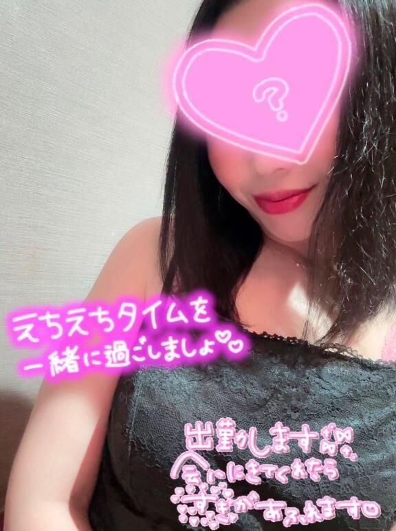 おはよう&#9825;&#9825;