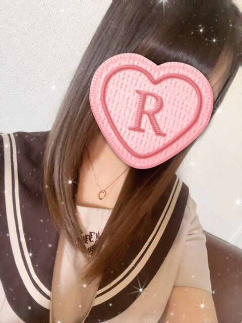 おはよう