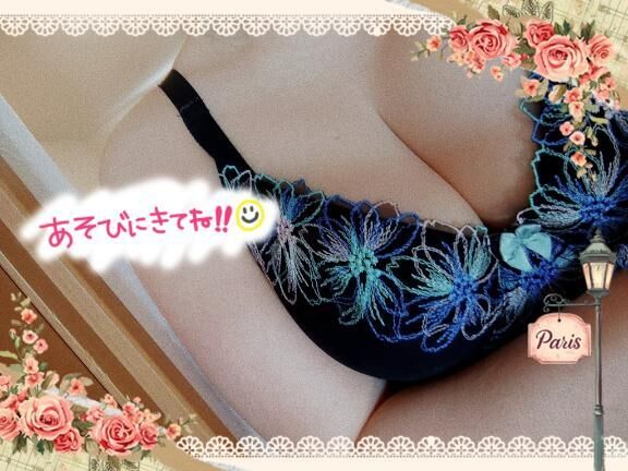 出勤！！