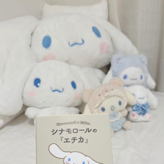おめでとう&#129653;