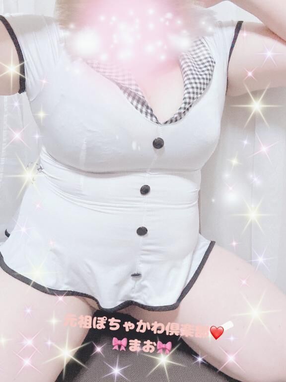 パンクしちゃいそう&#128166;