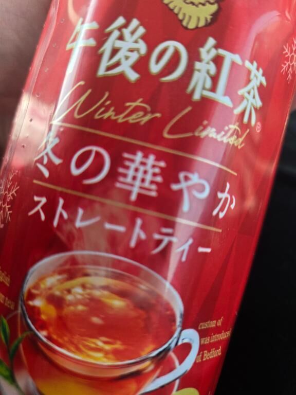 ゲリライベント&#129303;&#10024;