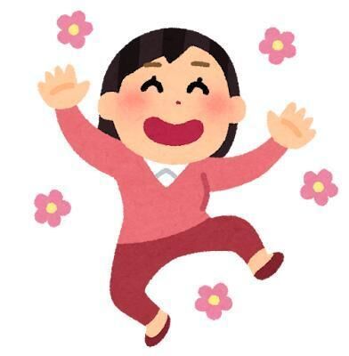 3月たくさん会いたいです！