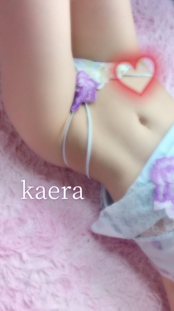 明日☆