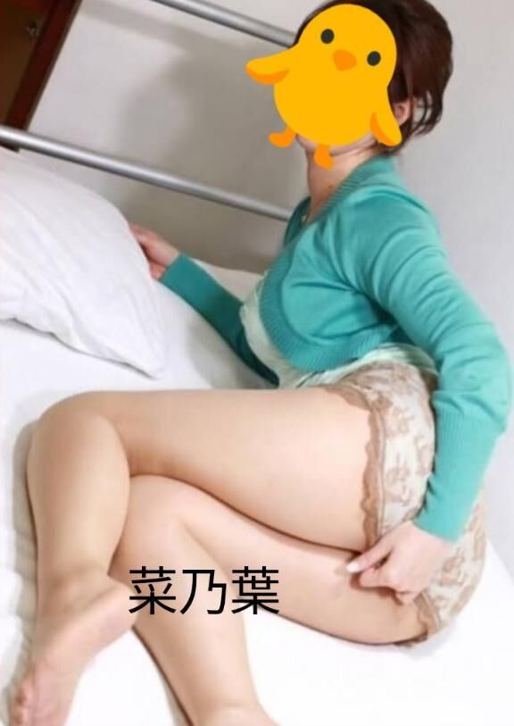お礼