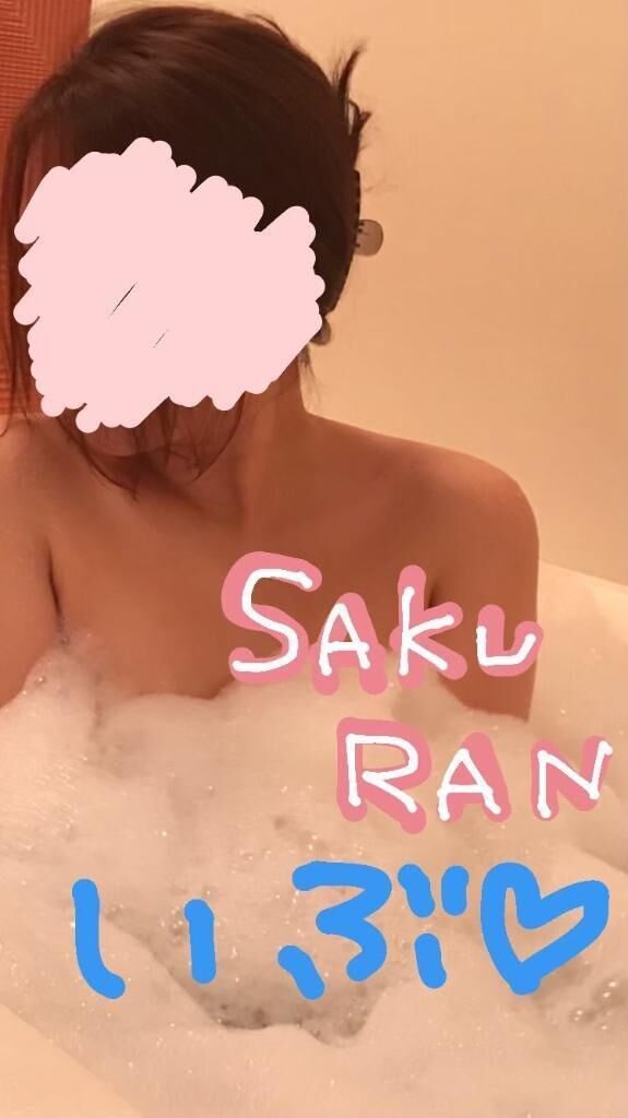 3月6日お礼( *&#7447;&#748;&#7447;)&#8318;&#8318;&#42340;