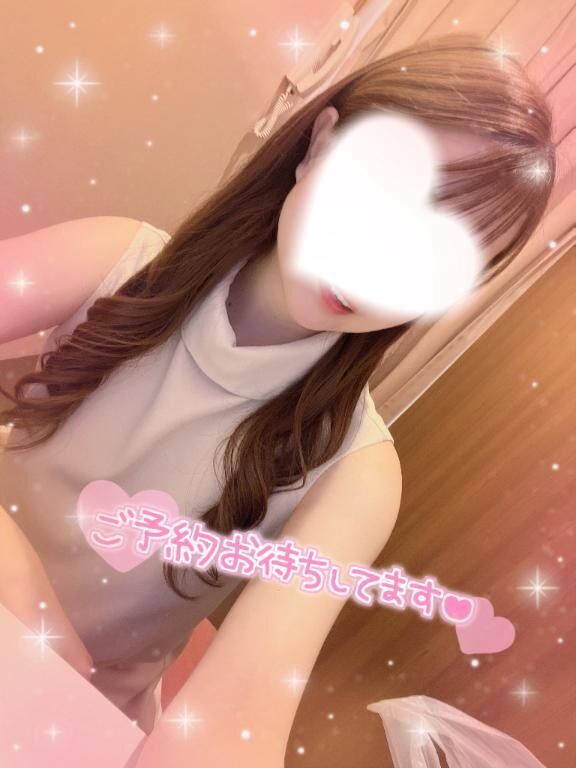 [お題]from:パンダさん