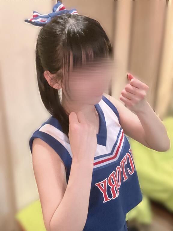 珍しい