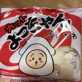 酸っぱい&#128565;&zwj;&#128171;