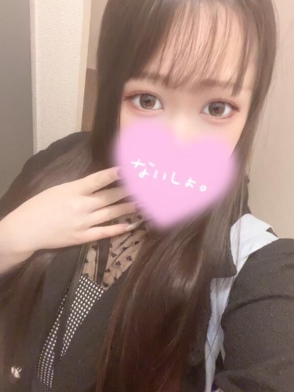 性奴隷&#128159;