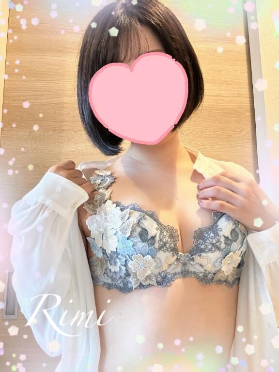 出勤&#9825;