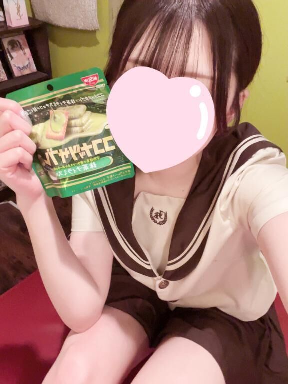 退勤してます！