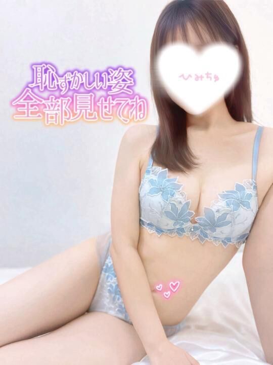 愛されて幸せすぎる&#9825;