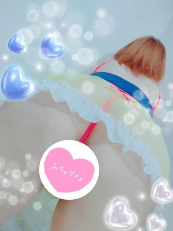 写真と内容が違う‼️ꉂ藍औ