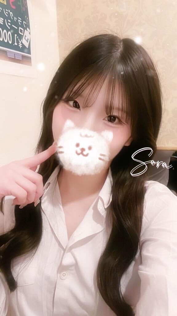 &#128049;&#9728;&#65039;&#128150;