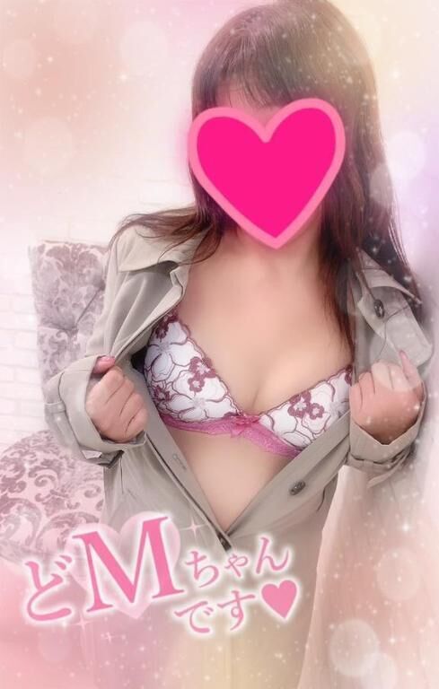 こんばんは