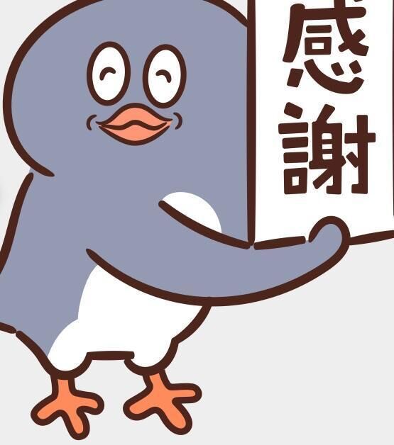 本日と、口コミ、ありがとうございました。