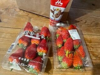 感謝