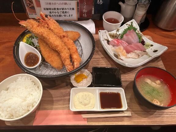 今日も1日お疲れ様です&#10084;&#65039;