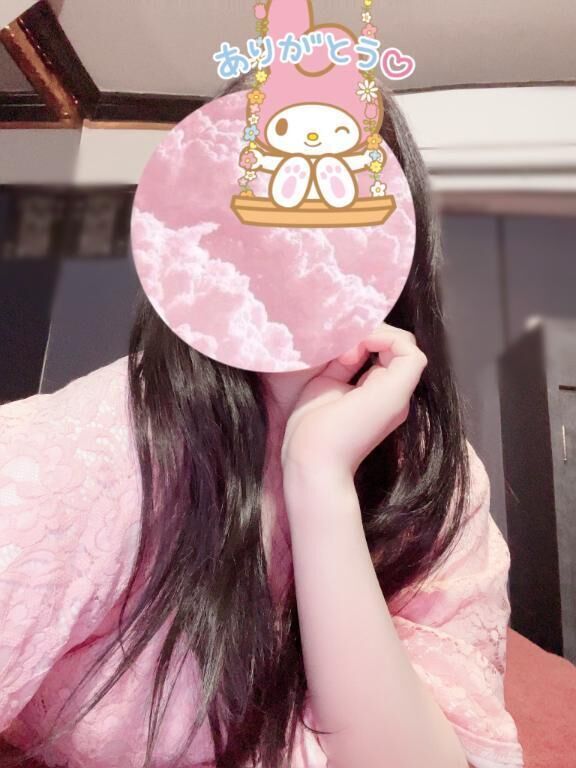 すずきくんありがとう