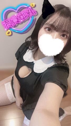 向かってます&#9825;&#9825;&#9825;