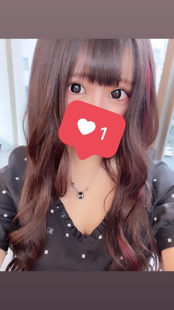 明日までの&#128147;