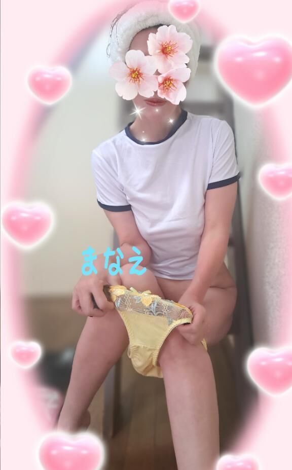 お風呂上がり&#x301C;