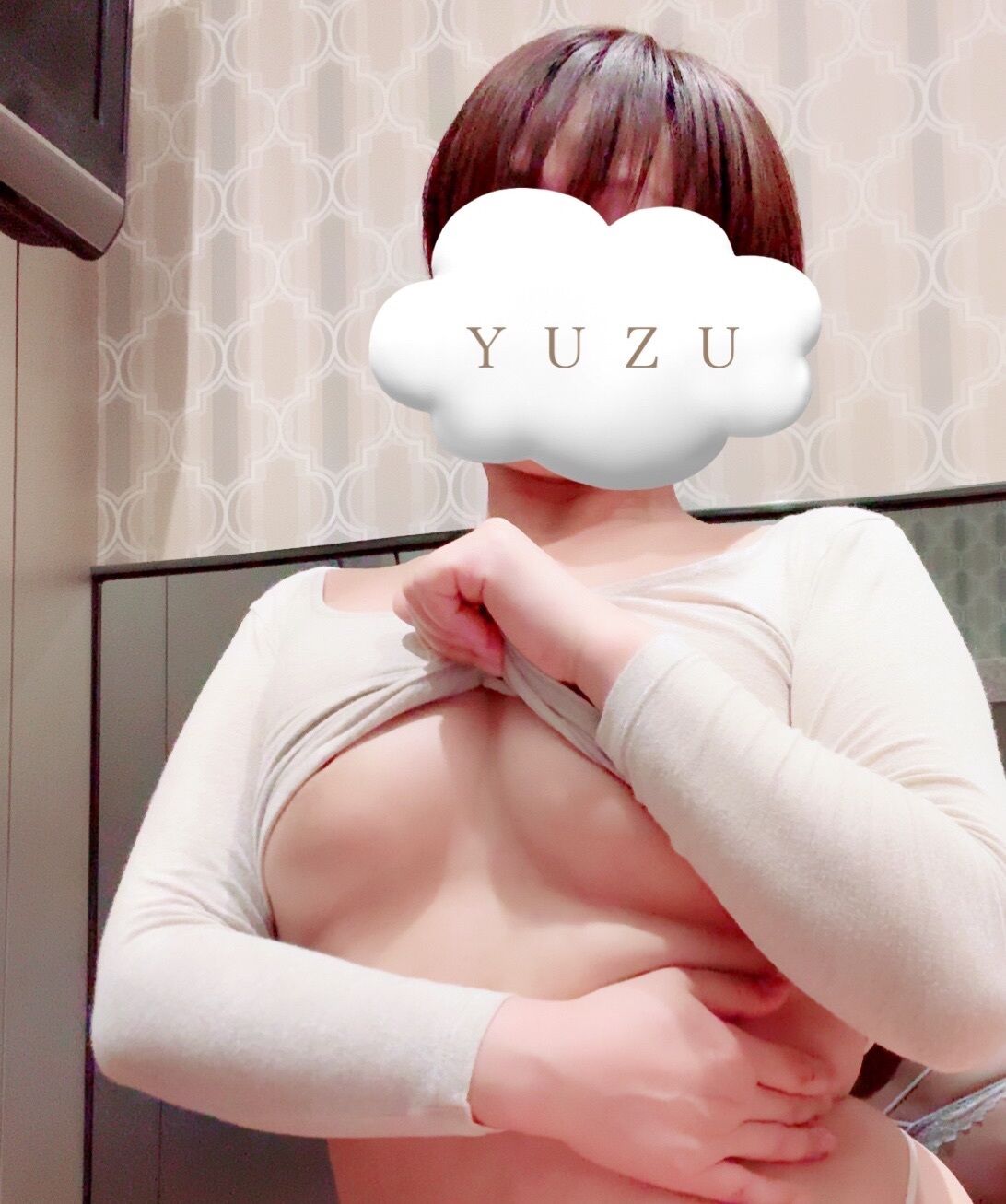 いろとりどり