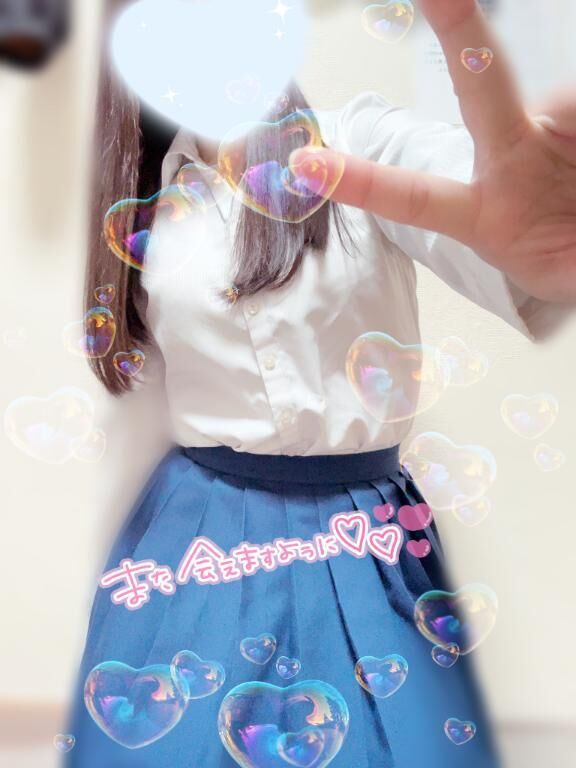 あとすこしだよ&#x301C;