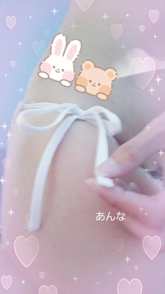 ☆
