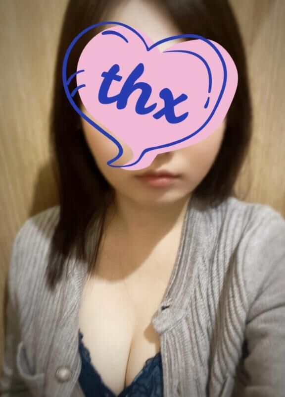 &#128538;