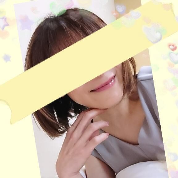おやすみなさい。