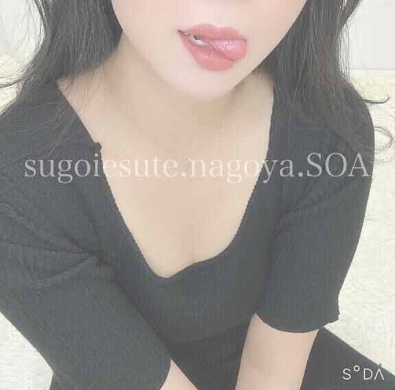 本指名 T様へ