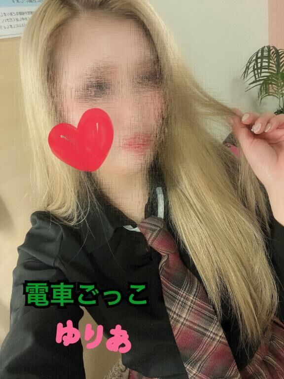 ありがとう&#129528;&#128140;
